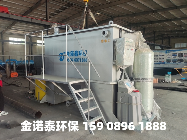 新余集成式一体化净水器