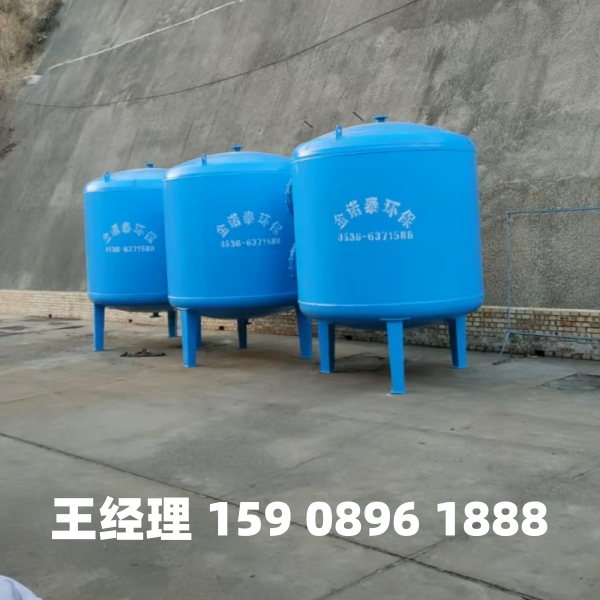 新余多介质过滤器