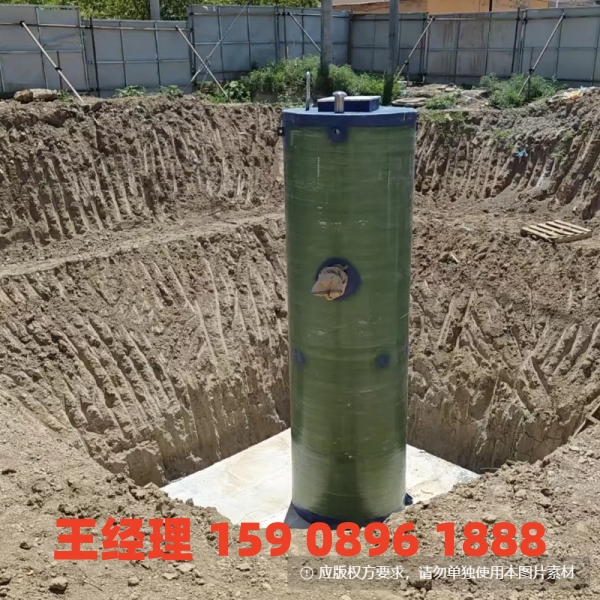 新余地埋式一体化污水提升泵站